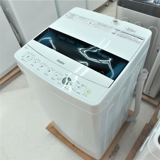 未使用　ハイアール　5.5kg　洗濯機　JW-C55D（W)
