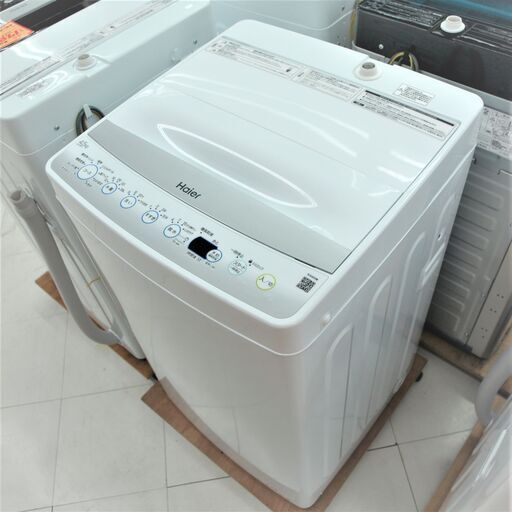 未使用 ハイアール 4.5kg 洗濯機 JW-E45CF（W) | hanselygretel.cl