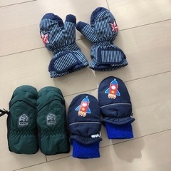 冬用手袋　男の子　2〜4歳