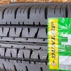 🌞145R12 6PR⭐軽トラ、バン等に！新品！未使用！交換費用込み！エナセーブ！DUNLOP製サマータイヤ入荷しました🌞