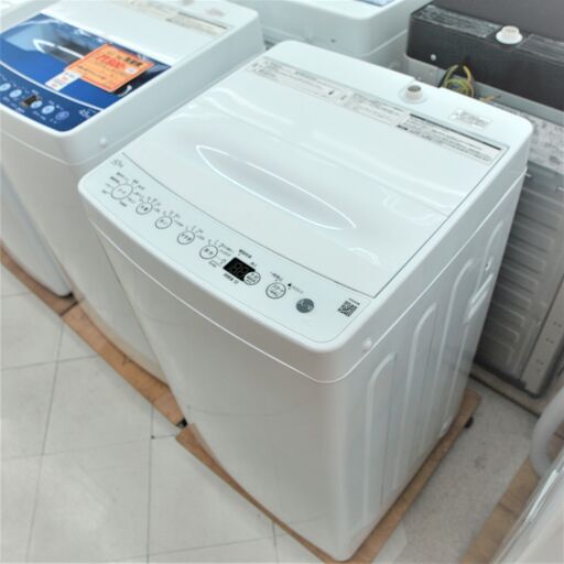未使用　ハイアール　4.5kg　洗濯機　BW-45A(W)