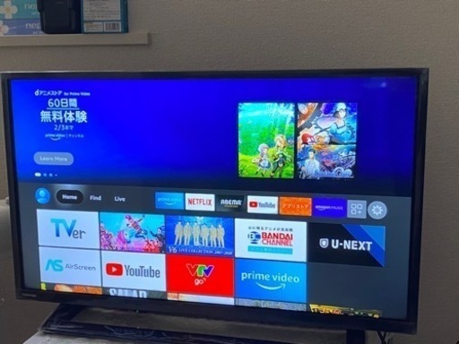 【販売直送】東芝 32V型 液晶テレビ REGZA 32S22 ハイビジョン ウラ録対応 テレビ