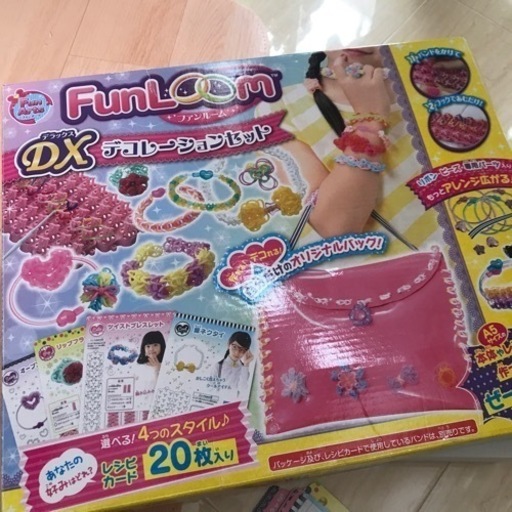 ファンルームfunloom 女の子おもちゃ チョコパイ 雲雀丘花屋敷のその他の中古あげます 譲ります ジモティーで不用品の処分