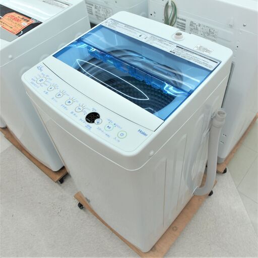 SALE得価】 ハイアール 洗濯機 JW-C45FK(W) 洗濯容量：4.5kg
