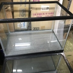 45cm水槽　kotobuki コトブキ