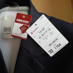 ★購入者様決まりました★☆新品☆小樽市立北陵中学校男子制服