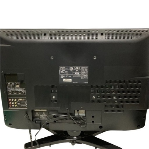 【美品】TOSHIBA 東芝 REGZA レグザ 液晶カラーテレビ 32型TV 32H1S 2011年製 動作確認済み
