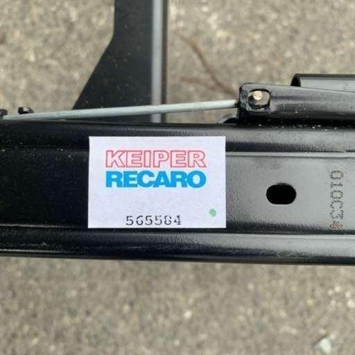 セレナC26用レカロシートレール