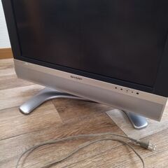 【受付終了・取引中】AQUOS液晶カラーテレビ