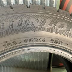 本物の深溝★185/65R14　WINTER MAXX 02 WM02 　2020年製造　ウインターマックス 岩手県盛岡市 本物の深溝☆185/65R14 WINTER MAXX 02 WM02 2020年製造 ウインター