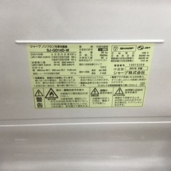 トレファク神戸新長田】SHARPの2ドア冷蔵庫2018年製です!!!!【取りに 