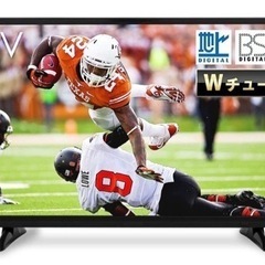 外HDD付き 2021年購入 アイリスオーヤマ 32型液晶テレビ LUCA LT-32A320B