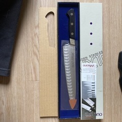 misono UX10 210mm サーモン型 包丁 牛刀