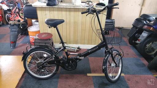 折りたたみ自転車 12000円❗