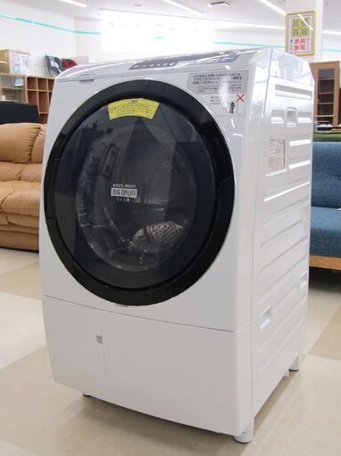 札幌発 日立/HITACHI ドラム式洗濯乾燥機 BD-SV110BL ビッグドラム 18年製 洗濯11kg/乾燥6kg 左開き 組込形 風アイロン 生活家電 動作品
