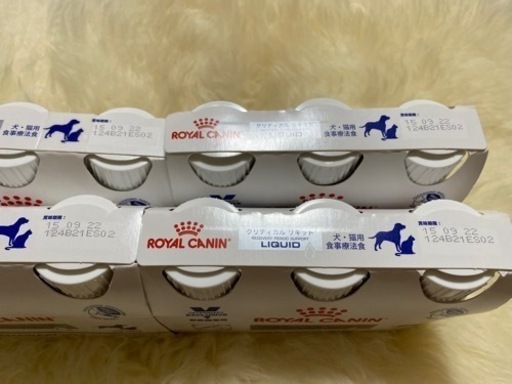 専用】クリティカル犬猫用・腎臓サポート