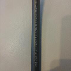 Megabass　メガバスARMSベイトロッド