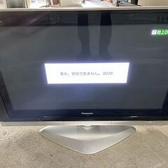 【無料】Panasonic プラズマテレビ TH-42PX500...