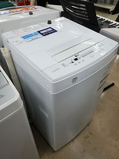 TOSHIBA　全自動洗濯機　AW-45M5　2017年製　4.5㎏【トレファク上福岡】