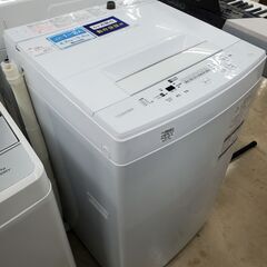 TOSHIBA 全自動洗濯機 AW-45M5 2017年製 4.5㎏【トレファク上福岡】