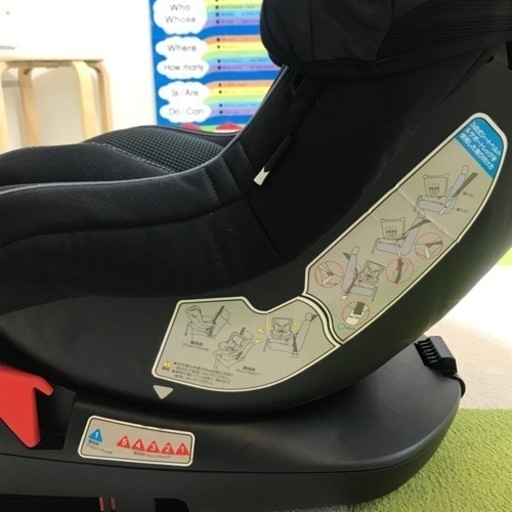 マムズキャリー ターンレジェFIX グレー ISOFIX 西松屋