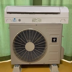 ⭕️絶品お買得‼️2022年❗️6畳用❗️取付込❗️PayPay