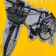 【24インチ】ブリヂストン自転車　6速ギア