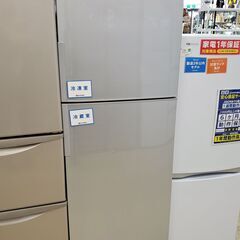 2ドア冷蔵庫 SHARP 225L 2018年製