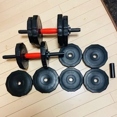 ダンベル20kg