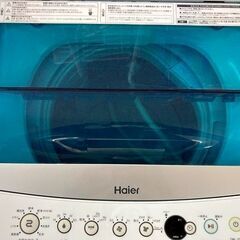 中古 ハイアール 洗濯機 7kg 2019年製