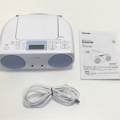 東芝　CDラジオプレーヤー　TY-C151