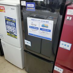 MITSUBISHI 2ドア冷蔵庫 MR-P15A-B 2017年製 146L【トレファク上福岡】