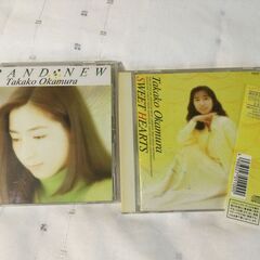 有難うございました）CDアルバム　岡村孝子　２枚セットで５００円