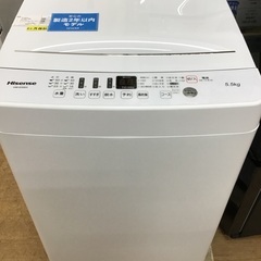 トレファク神戸新長田】Hisenseの5.5kg全自動洗濯機2020年製です!!!【