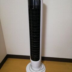 【ネット決済】日立　縦型扇風機　スリムファン