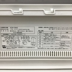 【トレファク神戸新長田】AQUAの6.0kg全自動洗濯機2016年製です!!!【取りに来れる方限定】