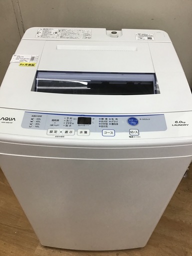 【トレファク神戸新長田】AQUAの6.0kg全自動洗濯機2016年製です!!!【取りに来れる方限定】