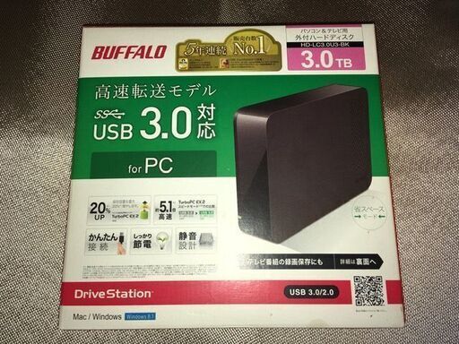 新品未使用 BUFFALO HD-LCU3.0U3-BK 3TB ブラック バッファロー 外付け HDD