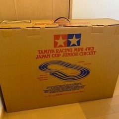タミヤ ミニ四駆コース ジャパンカップジュニアサーキット(A)