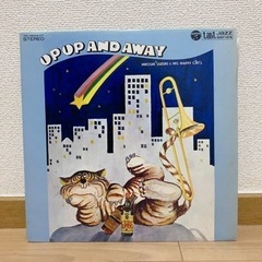 鈴木弘 Up Up And Away レコード