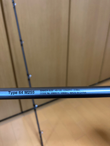 高品質 シマノ ミッドゲームCI4 