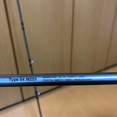 シマノ　ミッドゲームＣＩ4