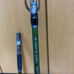 シマノ　バンデット　アオモノ