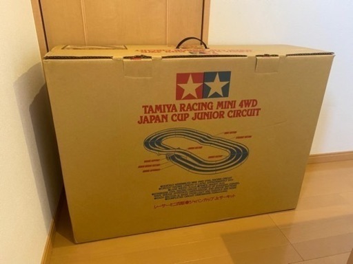 タミヤ ミニ四駆コース ジャパンカップジュニアサーキット(B)