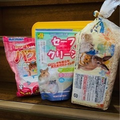 ハムスター用品　消耗品　おやつ