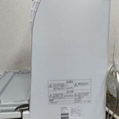 食洗器 パナソニック NP-TR6 中古美品