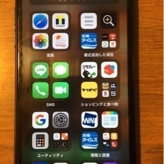 画面が完全にバグっしまったiPhone8