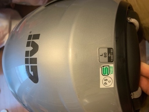 ヘルメット　GIVI HPS X07 シルバー　銀 ヘルメット GIVI HPS X07 シルバー 銀