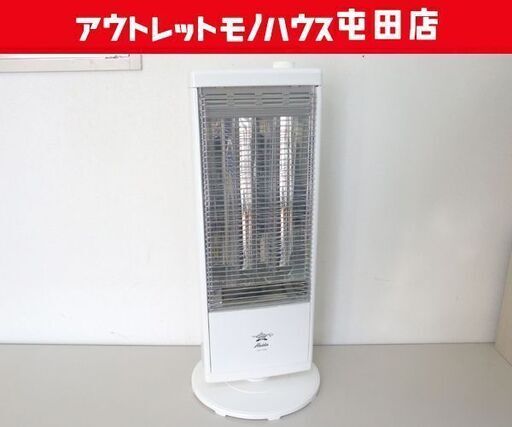 【売約済】アラジン 遠赤外線グラファイトヒーター AEH-G104N 2016年製 250～1000W 首振り機能付き 暖房器具 Aladdin 札幌市 屯田店