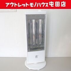 【売約済】アラジン 遠赤外線グラファイトヒーター AEH-G10...